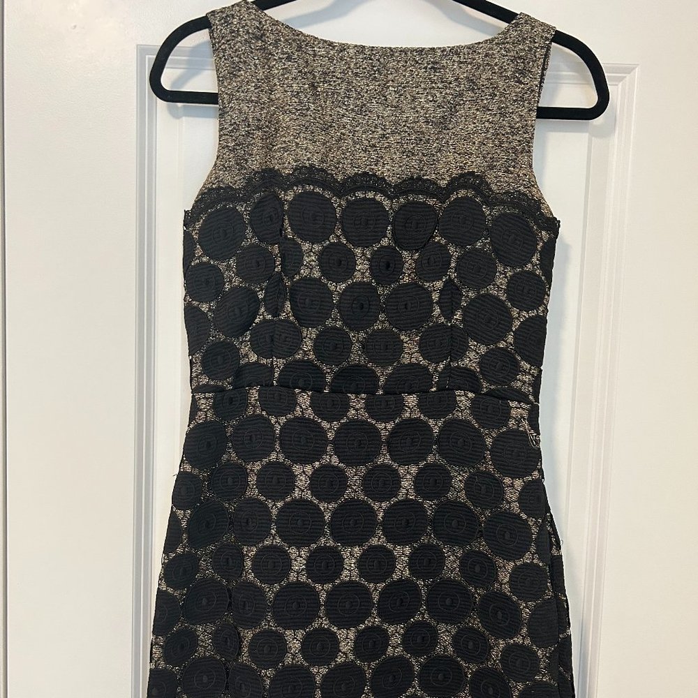 MILLY Short Formal Dress